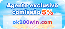 ok100: Nº1 Plataforma Licenciada e Segura do Brasil 2026 37 Imagem da página inicial 2